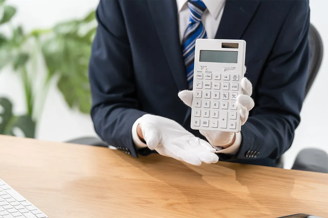 査定額の提示の画像