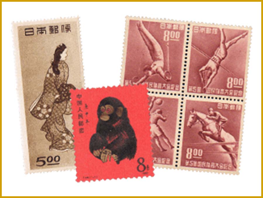 切手・中国切手